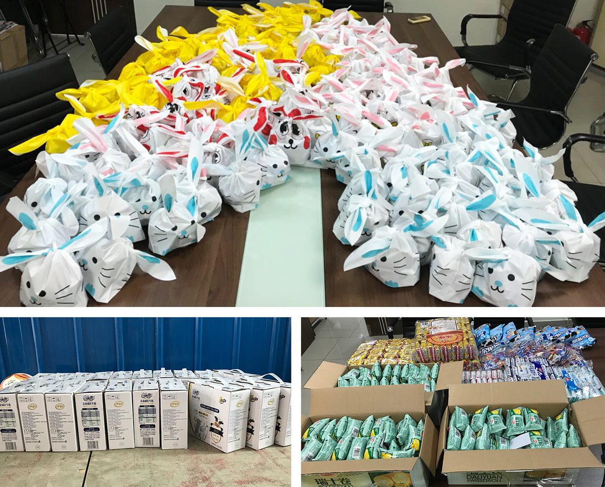 礼品2.png 礼品2.png