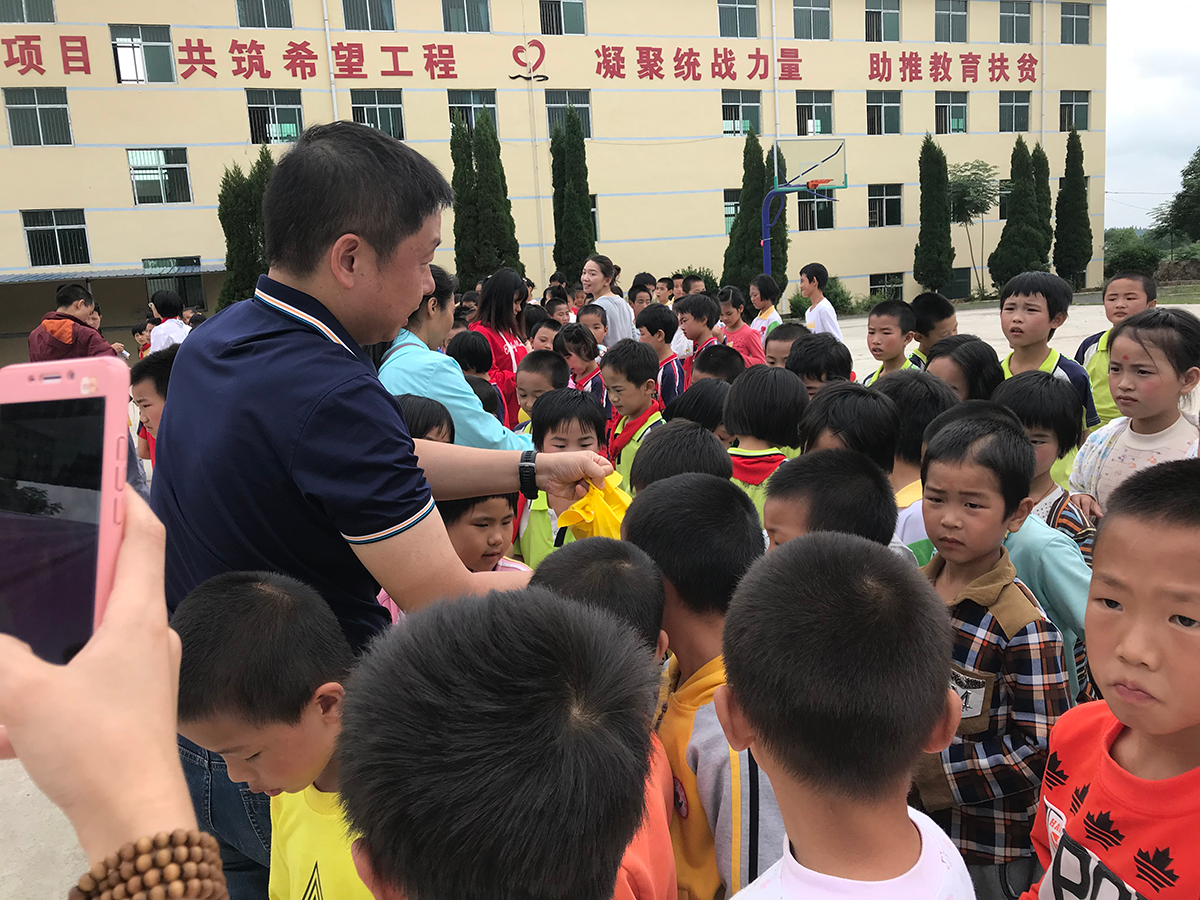 发礼物.png 发礼物.png