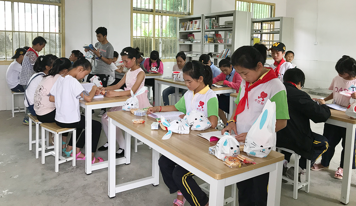 阅览室.png 阅览室.png