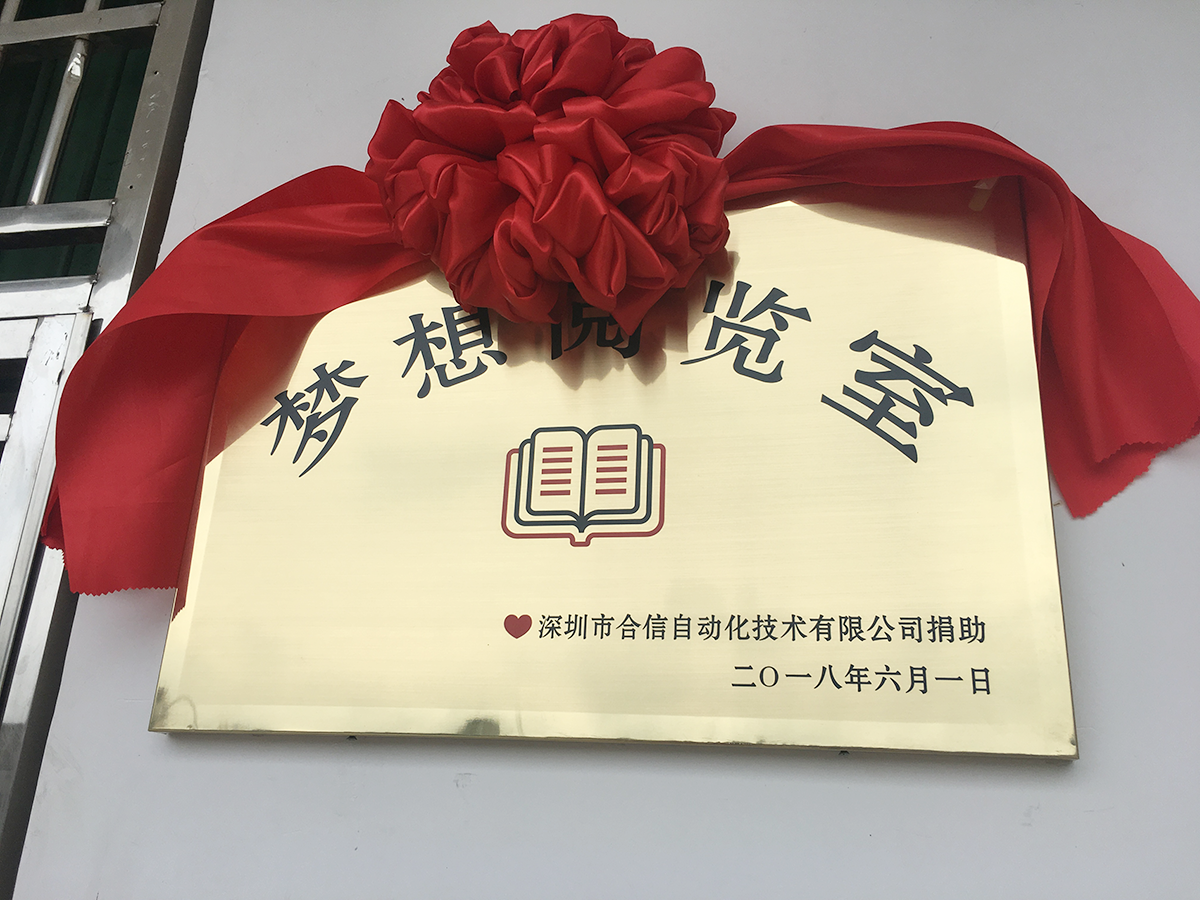 微信图片_20180604121258.png 微信图片_20180604121258.png