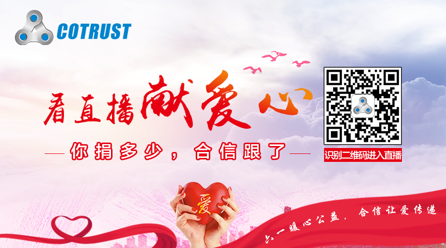 海报+二维码.png 海报+二维码.png