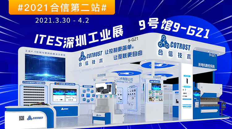 0312封面web.png 0312封面web.png