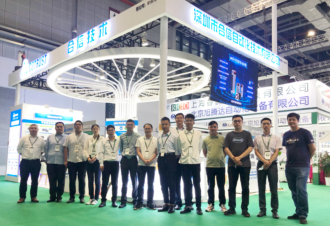 合照.png 合照.png