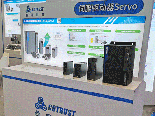 伺服.gif 伺服.gif