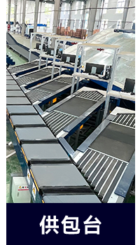 分类_03.png 分类_03.png