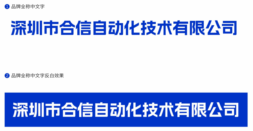 DB真·人(中国)中文1.png