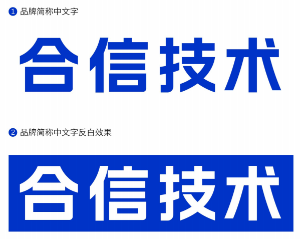 DB真·人(中国)中文2.png