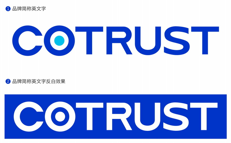 DB真·人(中国)英文2.png