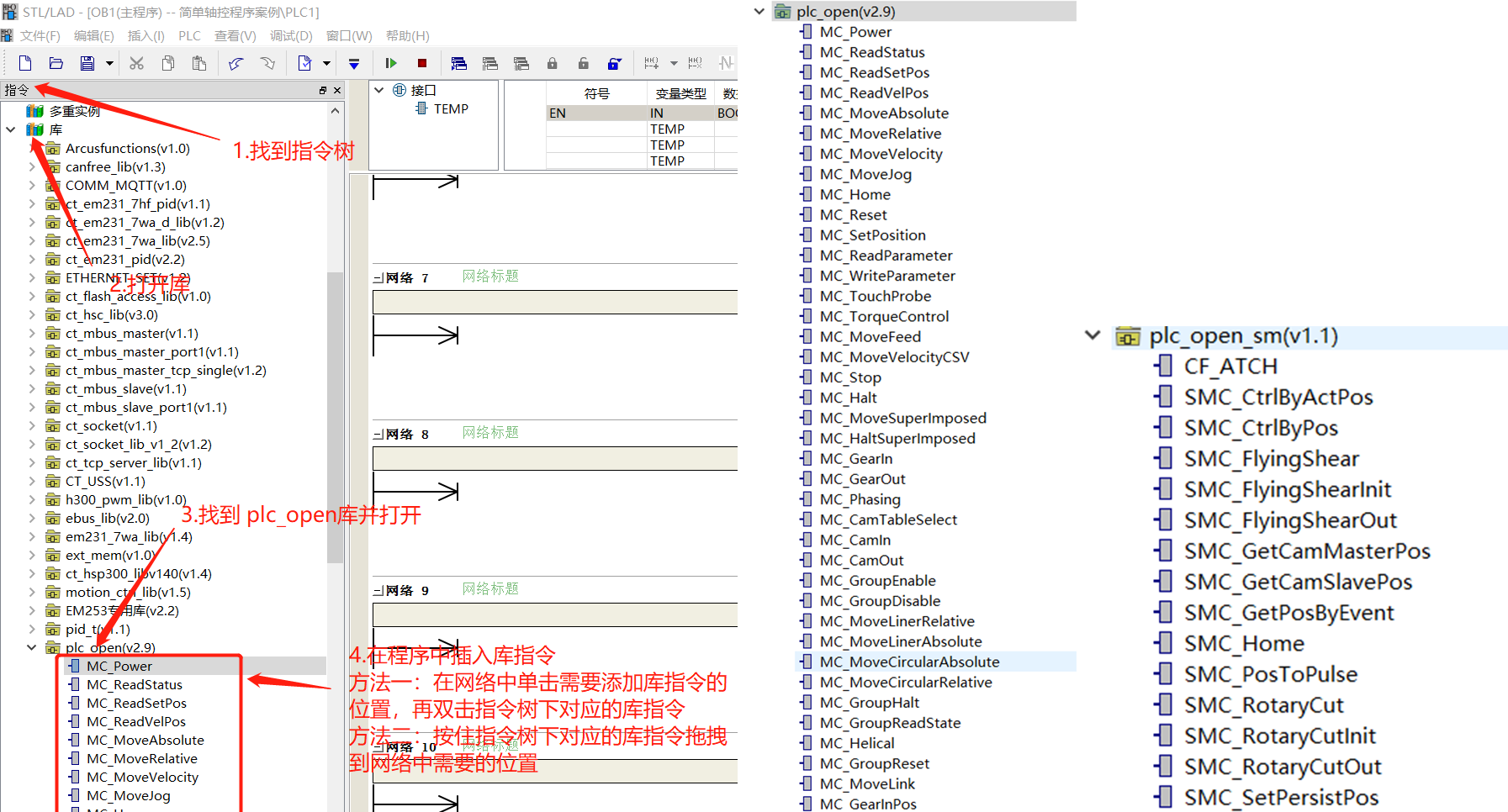 图片15.png 图片15.png