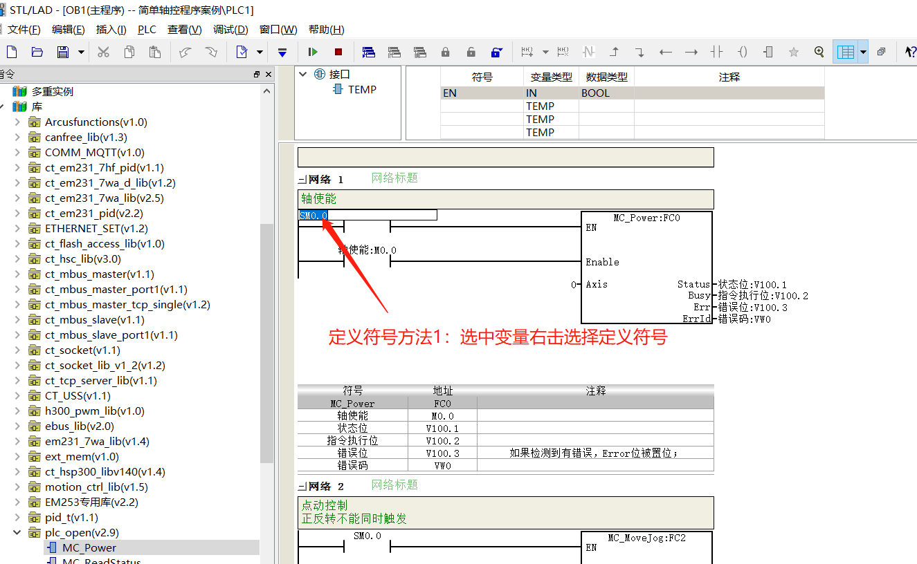 图片18.png 图片18.png