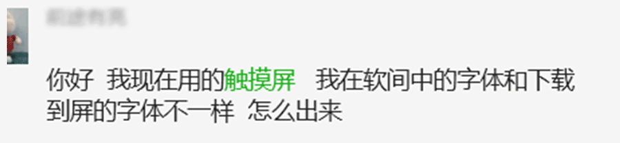 hmi询问.gif hmi询问.gif