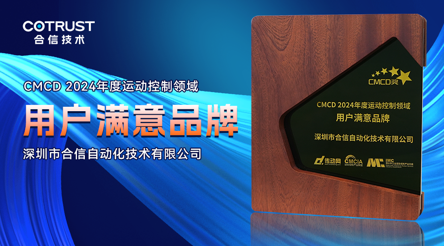 用户满意.png 用户满意.png