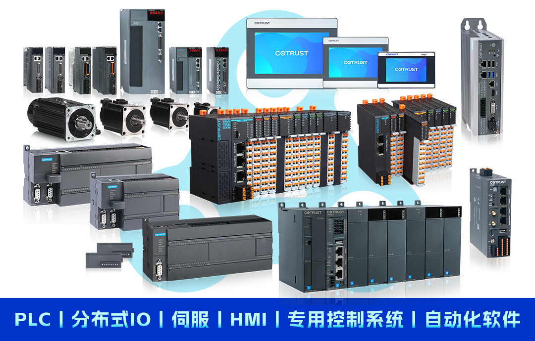 行业产品.png 行业产品.png